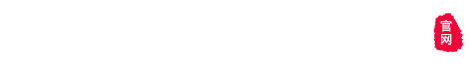 鹽城錦陽(yáng)新材料科技有限公司